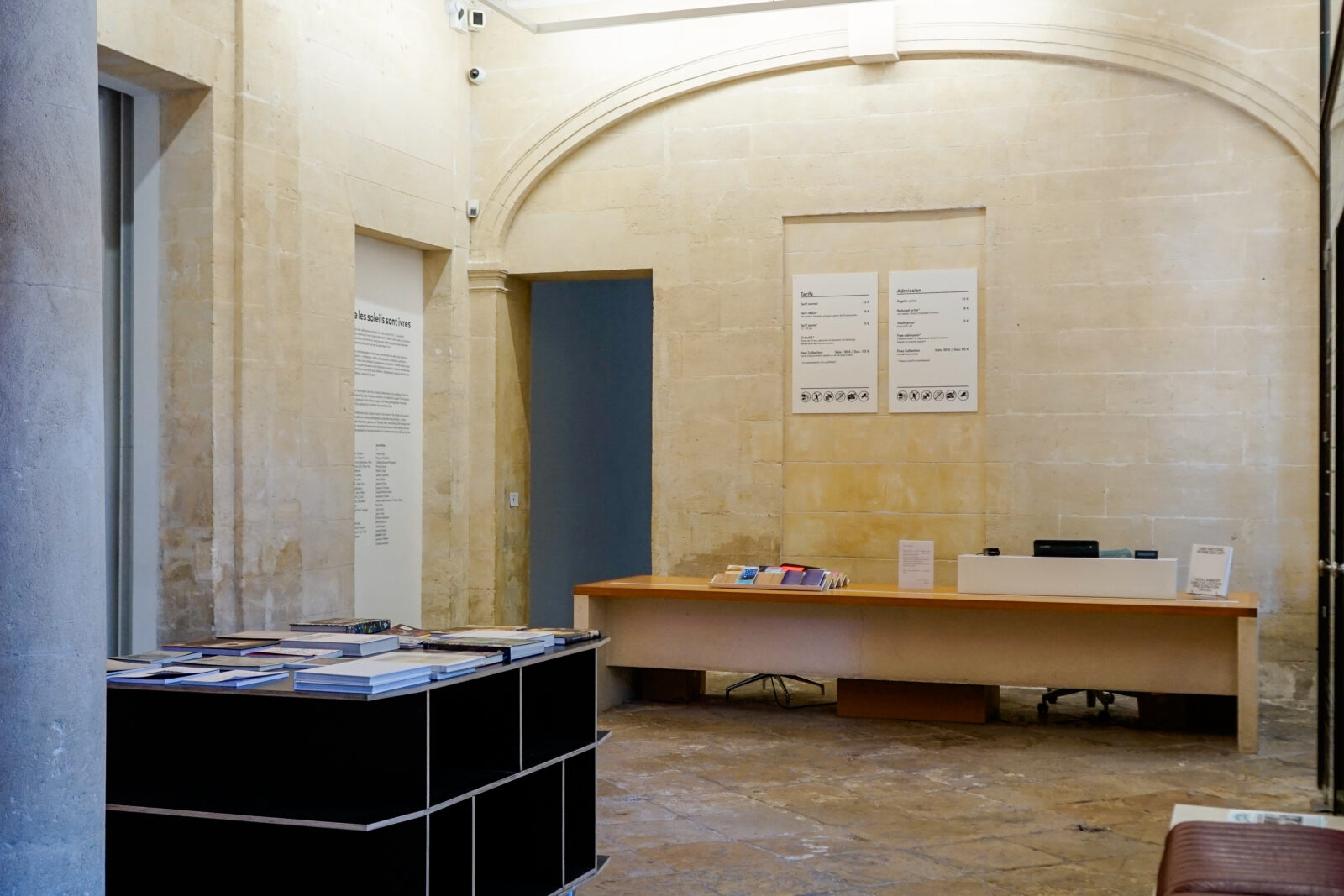 Hall d'accueil